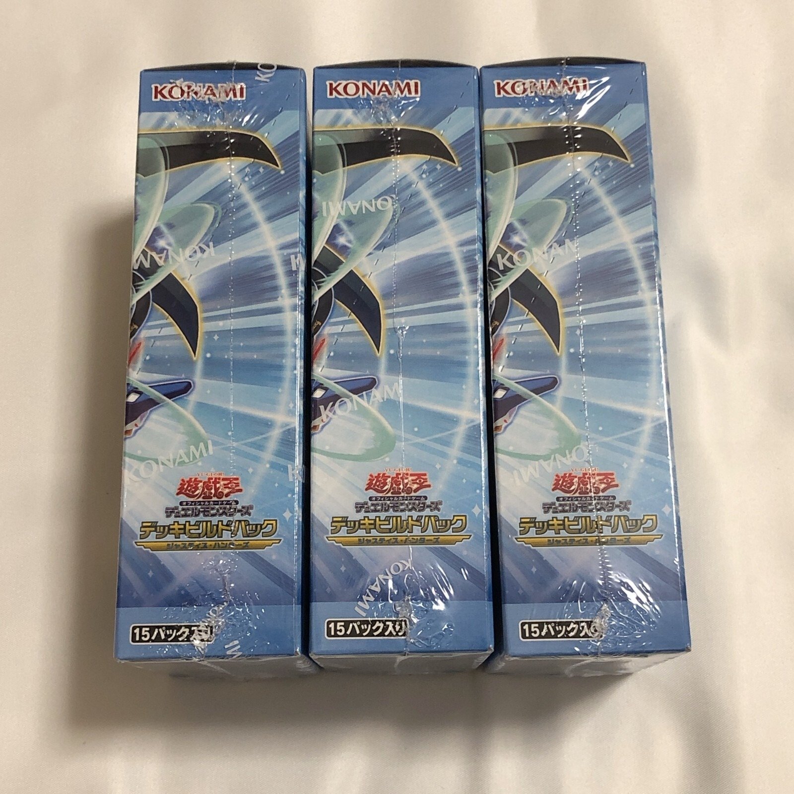 Yu-Gi-Oh! OCG/TCG JUSH Justice Hunters (Japanese Booster Box & Case) - Image 3