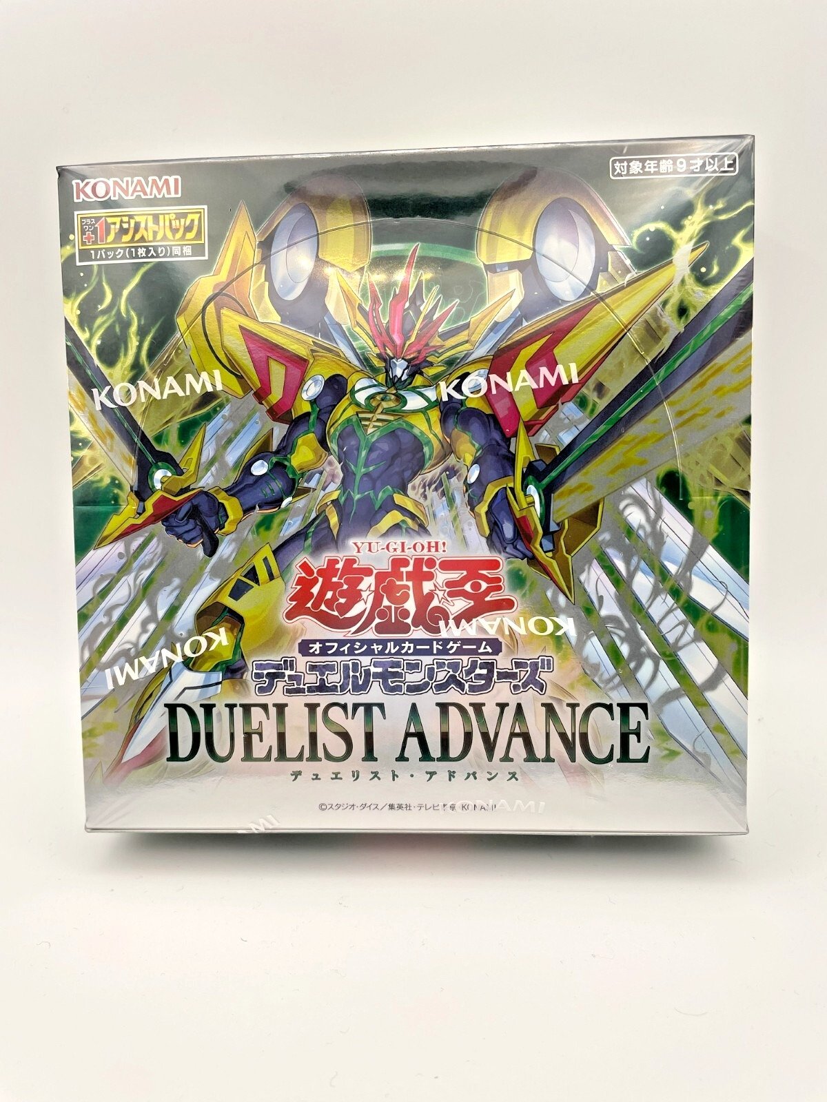 Yu-Gi-Oh! OCG/TCG DBAD Duelist's Advance (Japanese Booster Box & Case)