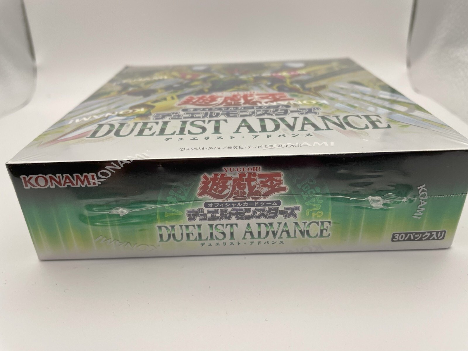Yu-Gi-Oh! OCG/TCG DBAD Duelist's Advance (Japanese Booster Box & Case) - Image 2