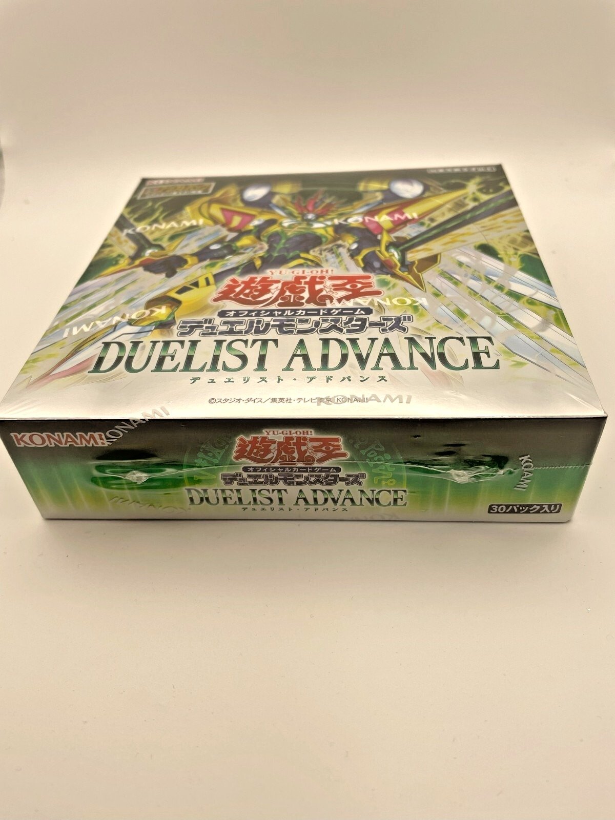 Yu-Gi-Oh! OCG/TCG DBAD Duelist's Advance (Japanese Booster Box & Case) - Image 3