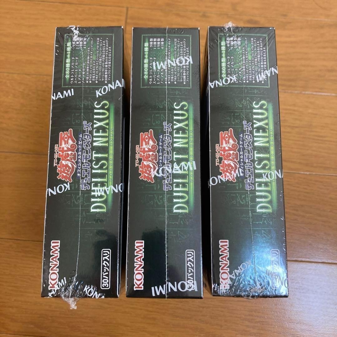 Yu-Gi-Oh! OCG/TCG DUNE Duelist Nexus (Japanese Booster Box & Case) - Image 2
