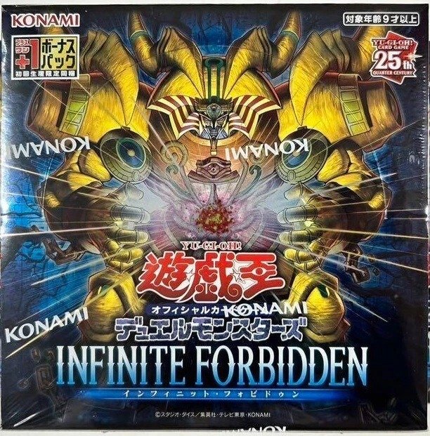 Yu-Gi-Oh! OCG/TCG INFO The Infinite Forbidden (Japanese Booster Box & Case)