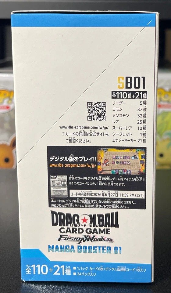 Dragon Ball Super Card Game Fusion World SB01 Manga Booster 01 (Japanese Booster Box & Case) - Image 2