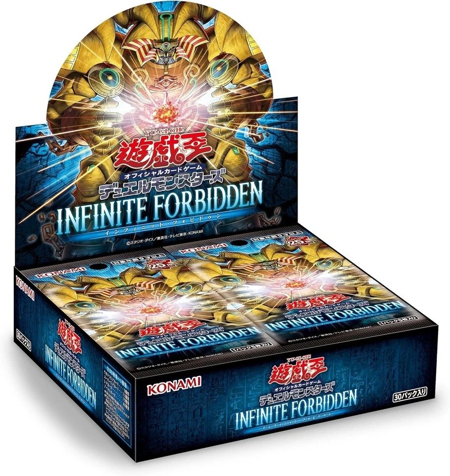 Yu-Gi-Oh! OCG/TCG INFO The Infinite Forbidden (Japanese Booster Box & Case) - Image 4