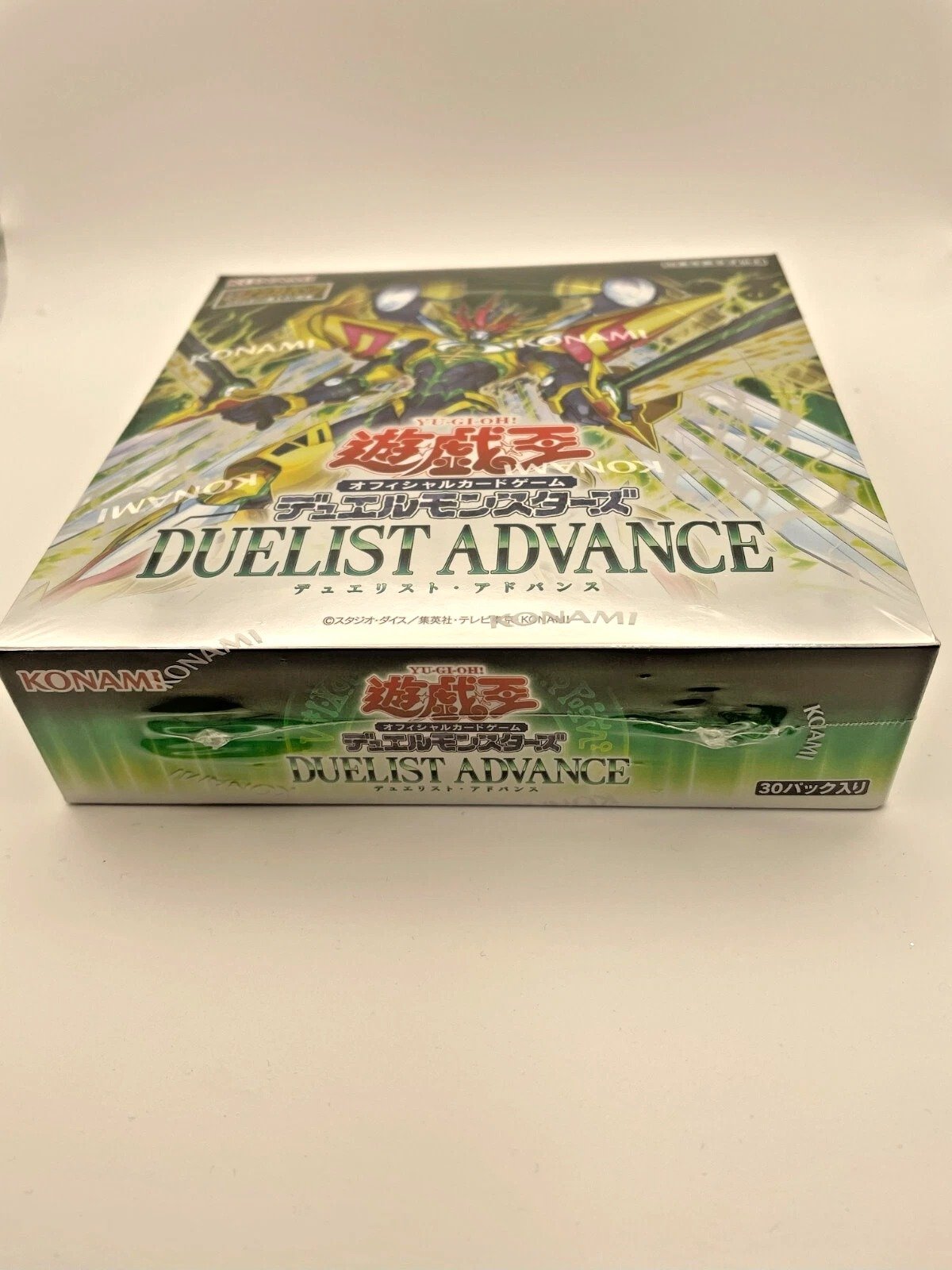 Yu-Gi-Oh! OCG/TCG DBAD Duelist's Advance (Japanese Booster Box & Case) - Image 4