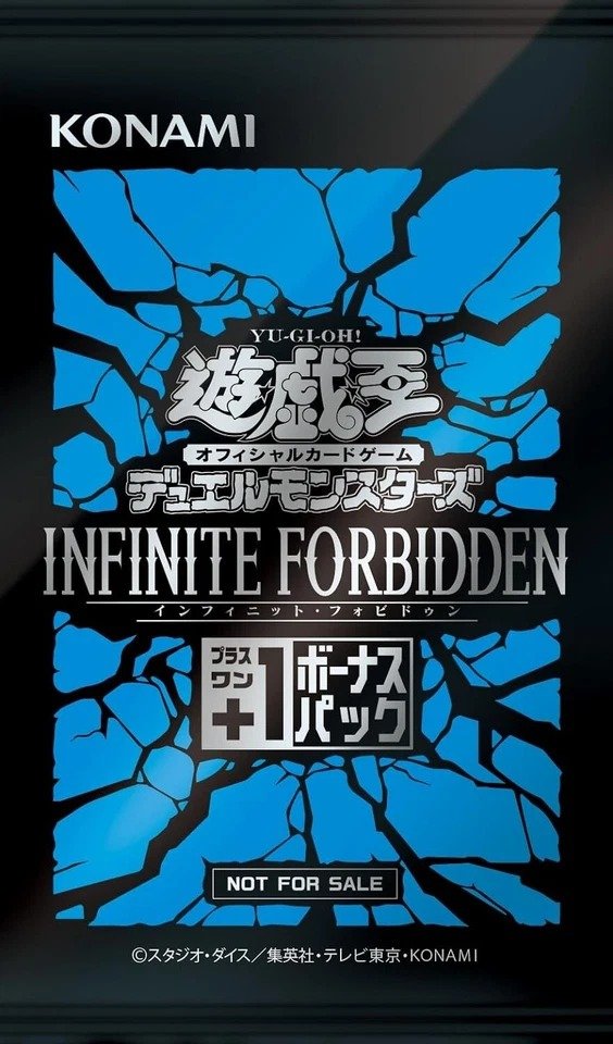 Yu-Gi-Oh! OCG/TCG INFO The Infinite Forbidden (Japanese Booster Box & Case) - Image 3