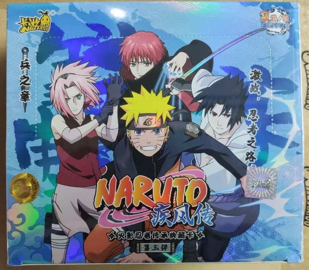 Naruto Kayou T2W3 Chapter of Bonds (English Booster Box & Case) - Image 2
