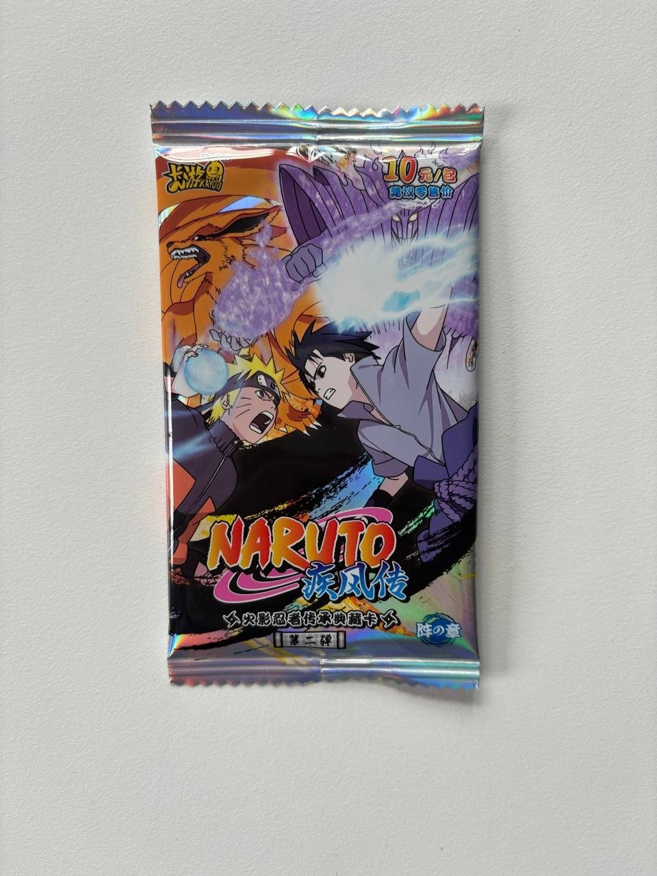 Naruto Kayou T4W2 Chapter of Legends (English Booster Box & Case) - Image 2