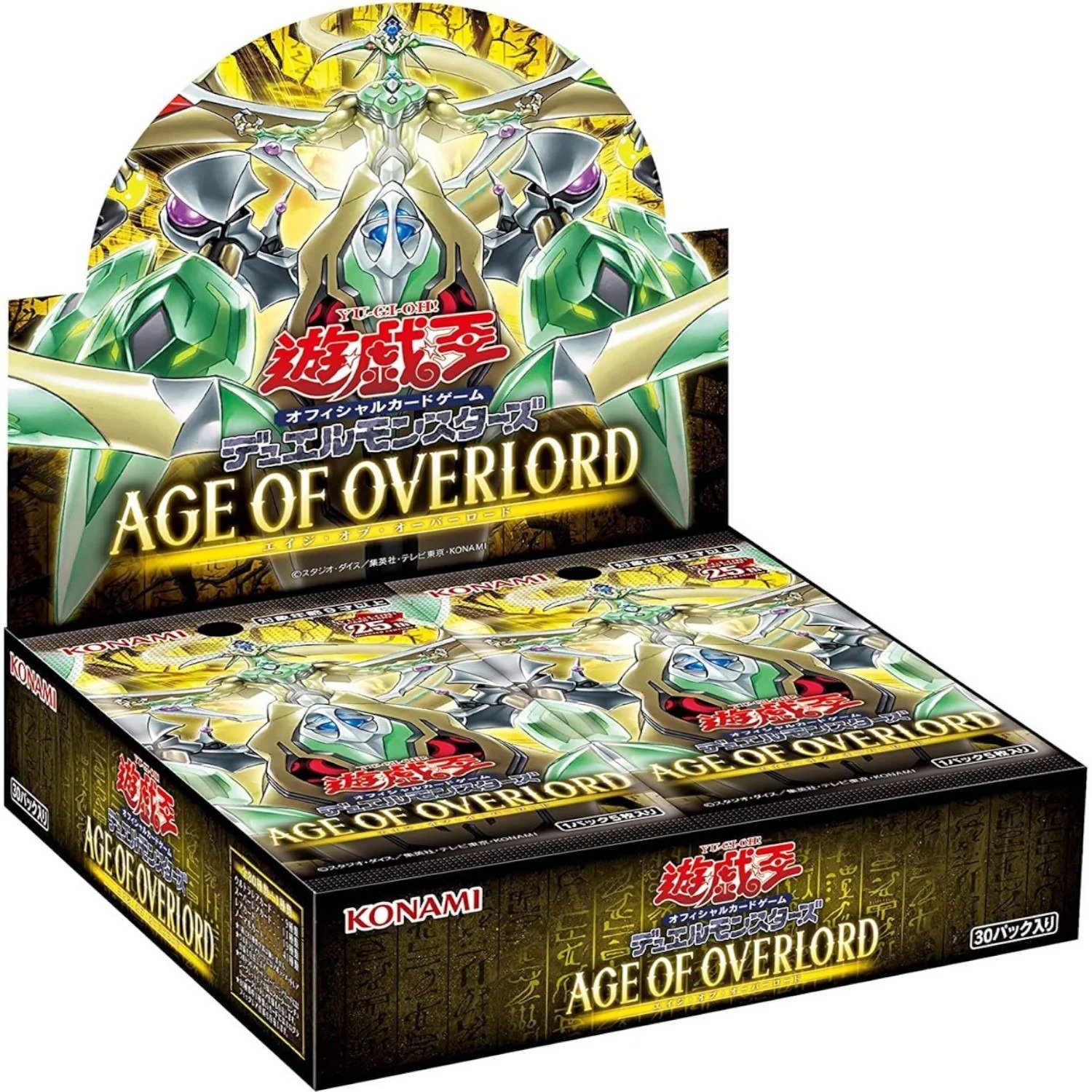 Yu-Gi-Oh! OCG/TCG AGOV Age of Overlord (Japanese Booster Box & Case)