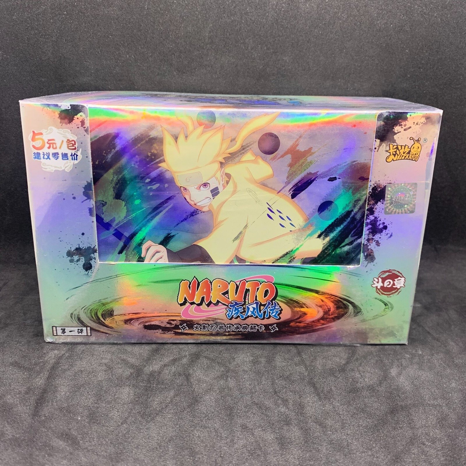 Naruto Kayou T3W1 Chapter of Fighting (Chinese Booster Box & Case)