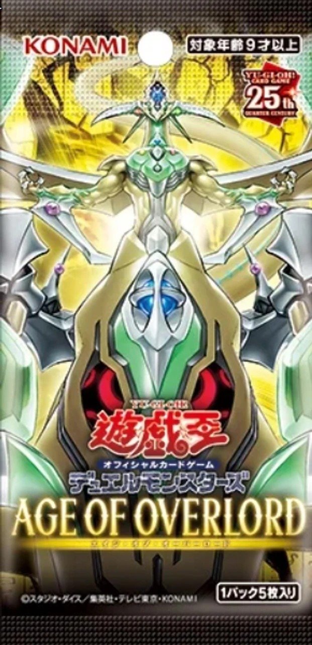Yu-Gi-Oh! OCG/TCG AGOV Age of Overlord (Japanese Booster Box & Case) - Image 2