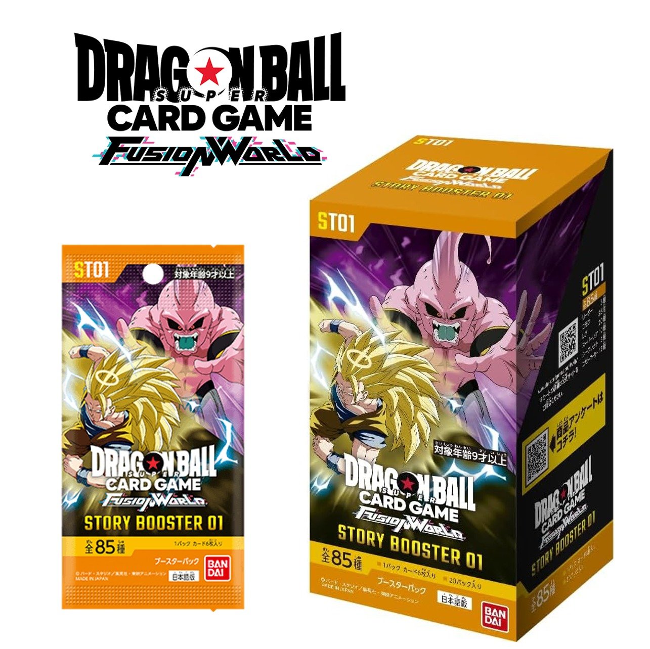 Dragon Ball Super Card Game Fusion World ST01 Story Booster 01 (Preorder) (Preorder) (English Booster Box & Case)