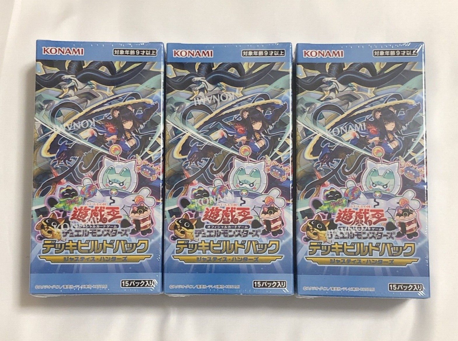 Yu-Gi-Oh! OCG/TCG JUSH Justice Hunters (Japanese Booster Box & Case)